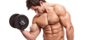 Lee más sobre el artículo ¿Cómo desarrollar los bíceps?